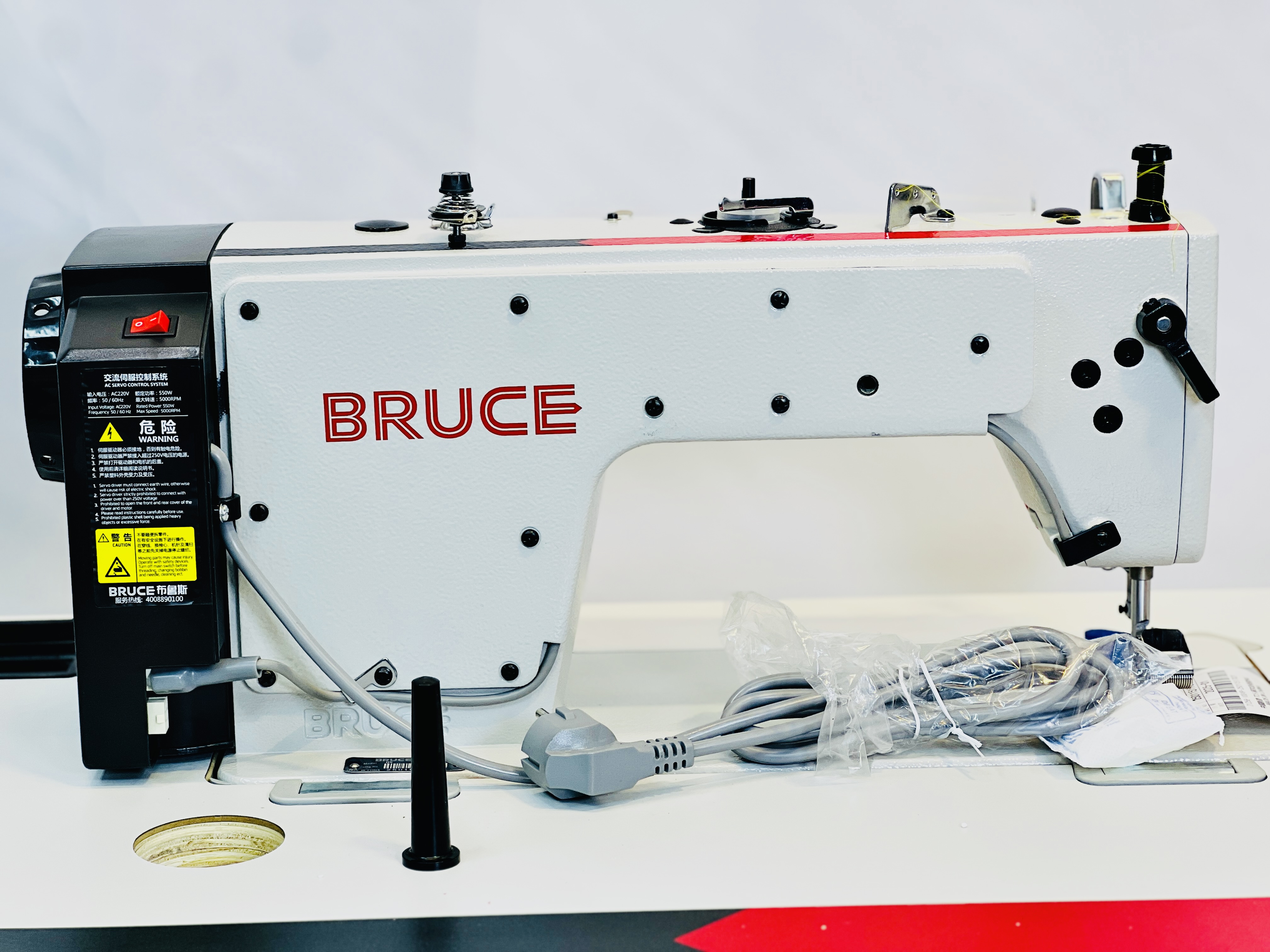 Bruce | صورة المنتج