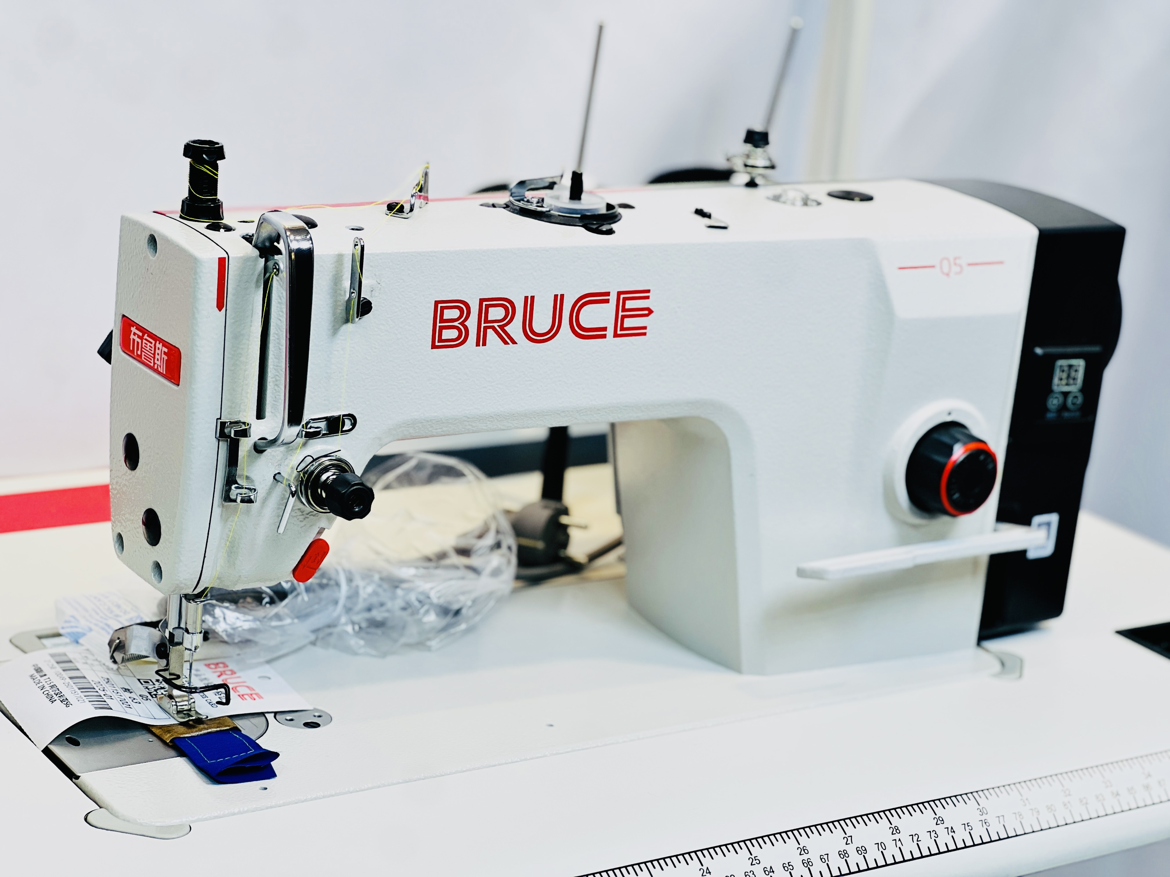 Bruce | صورة المنتج