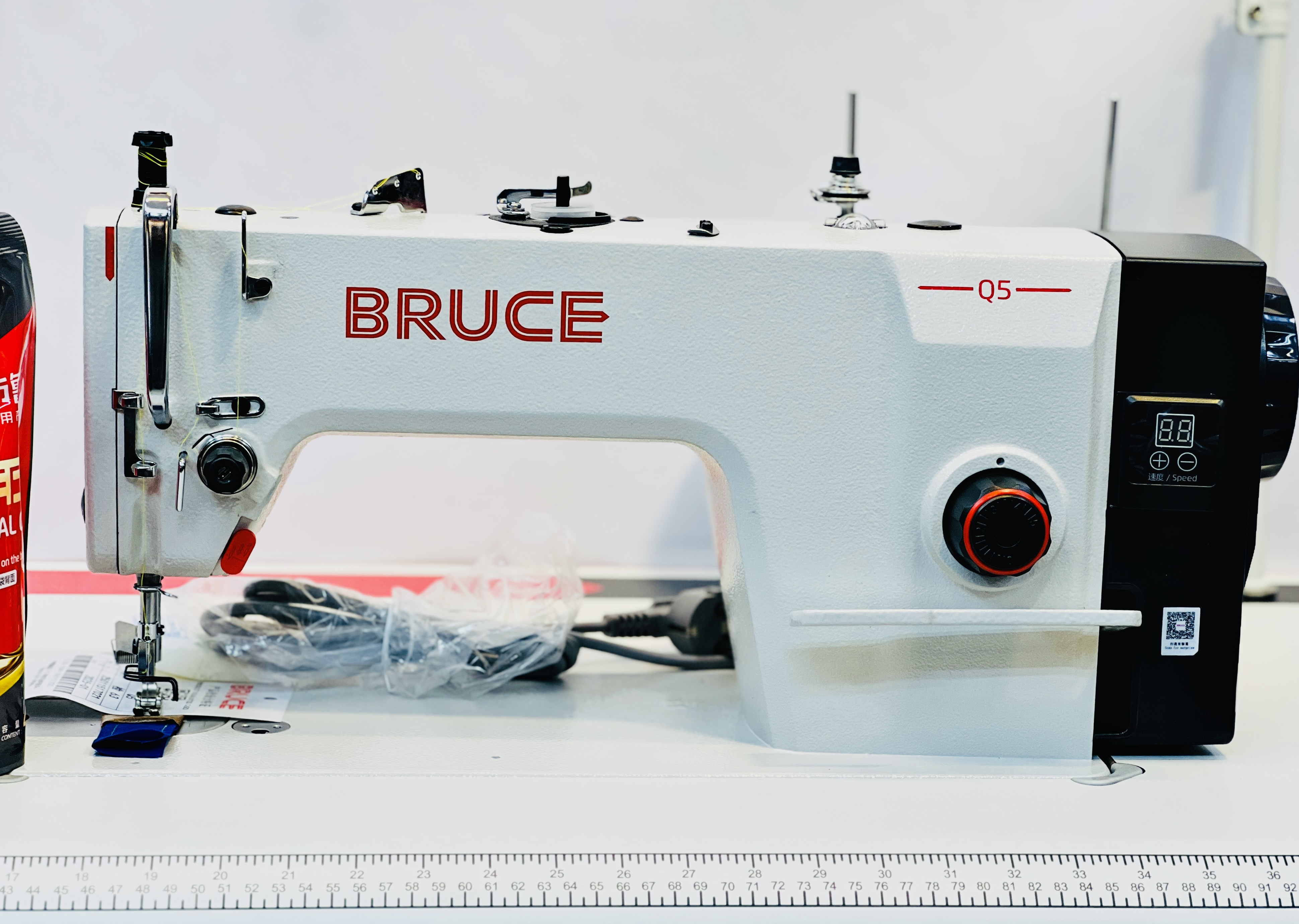 Bruce | منتج خياطة