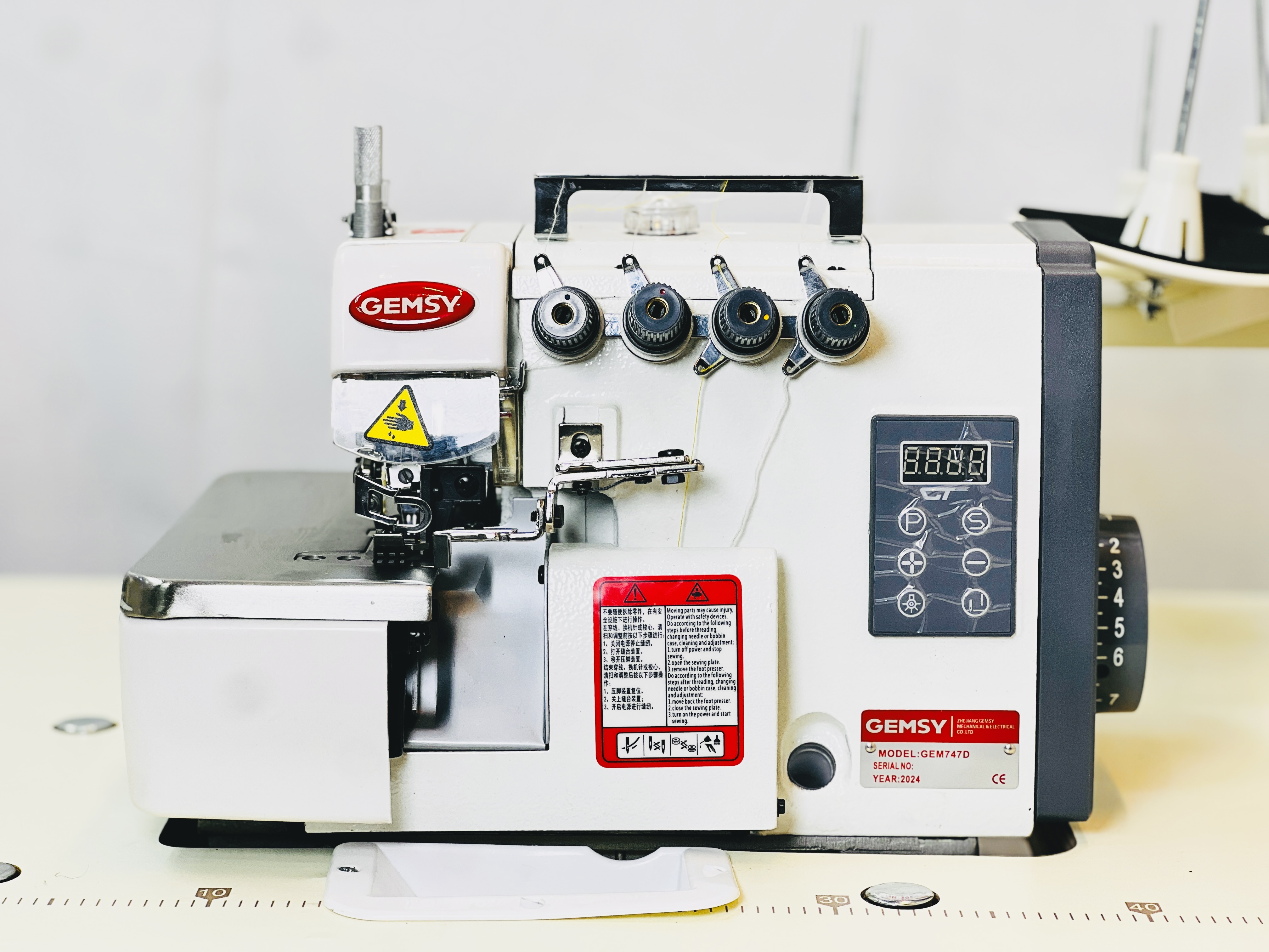 Gemsy | منتج خياطة