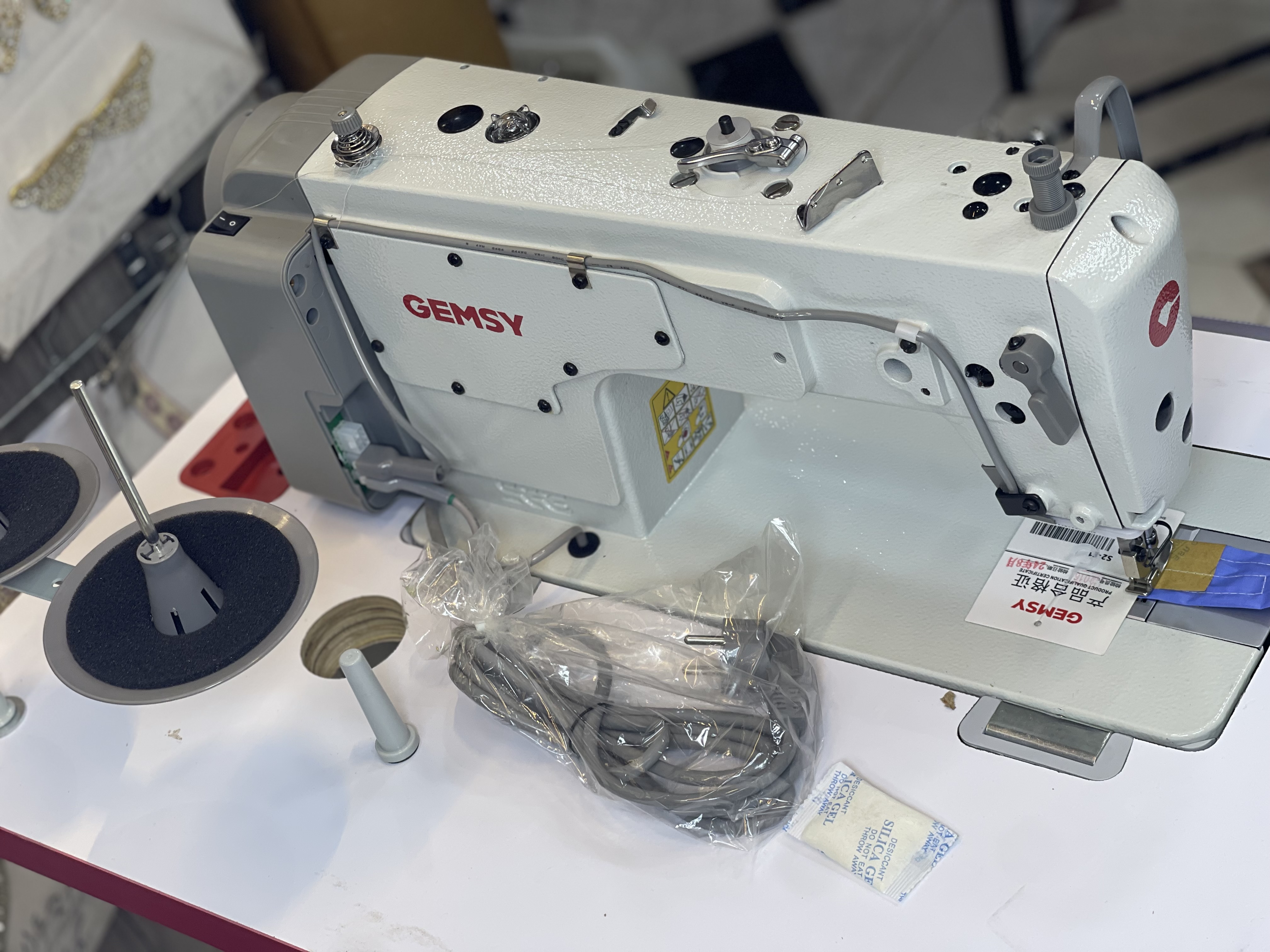 Gemsy كوبفيل | صورة المنتج