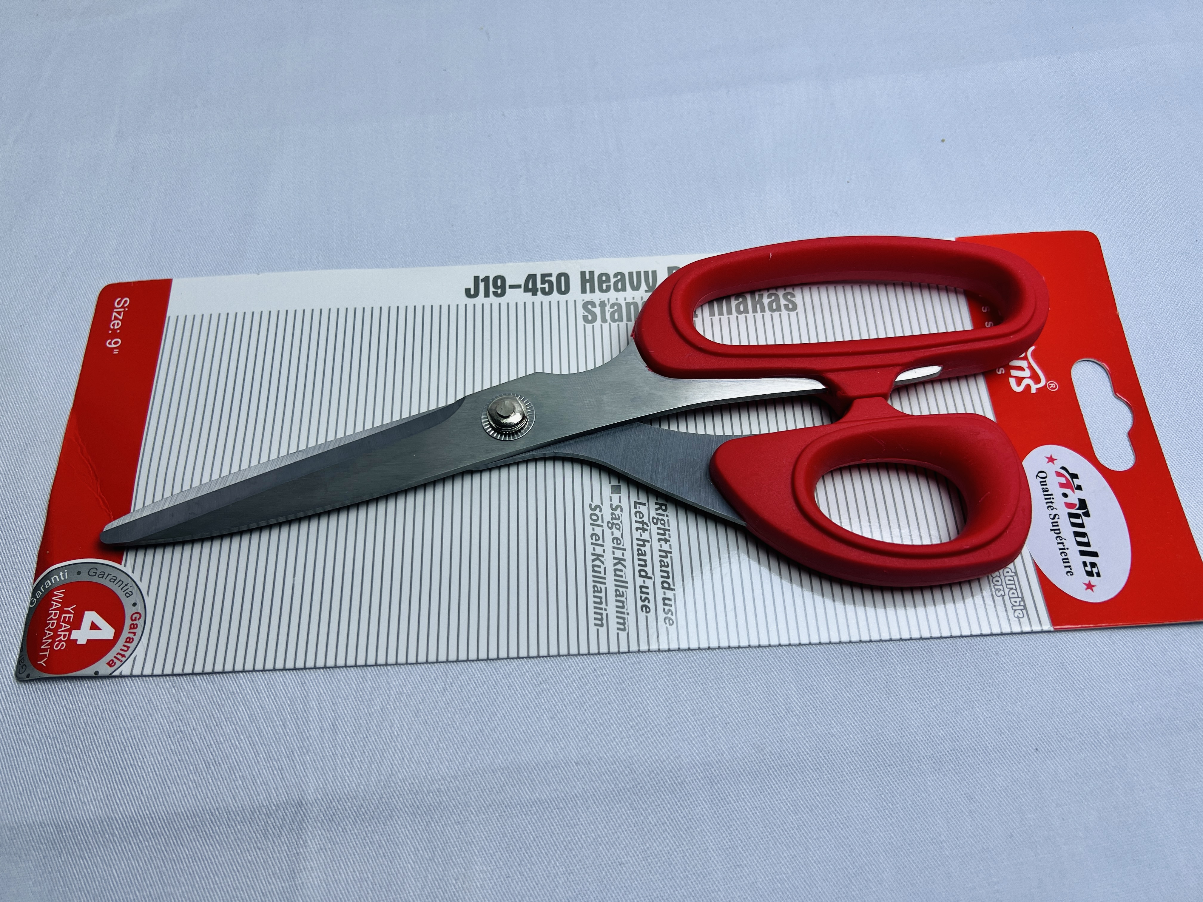 مقص c22 | منتج خياطة